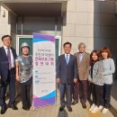 2018 주민자치 프로그램 경연대회 이미지