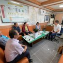 남해군청 이미지