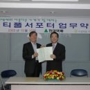 현대택배 이미지