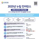 누림 이미지