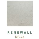 하이테디 | 인테리어 방염 N보드 쉽게 시공 가능