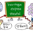 포스영어학원 - 안양시 만안구 태평로52번길 21 | 포스영어학원
