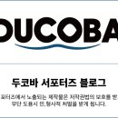 소주회야로 이미지