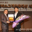 두손씨엔에스 머니투데이