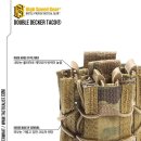 더블타코(Double Taco) 이미지