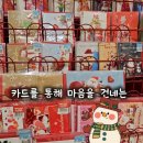 문구쟁이