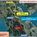 순천-17호 이미지