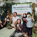 충북농장 이미지