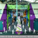 김천 평화시장 한국경제TV