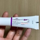 천지당약국 | 치앙마이 싱하랏약국 쇼핑 필수템 | 멜로덤 4% 크림 내돈내산 후기