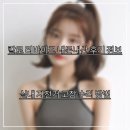 칼로 리바이크 내돈내산 후기 단점 : 고장 수리 방법