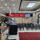 제일식육식당 이미지