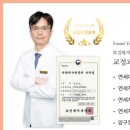 연세윤앤민치과의원 네이버블로그