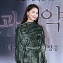 오늘,더 미모