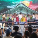 서천한산모시떡