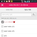 소소자매