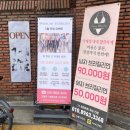 YJ호텔 | 강남역 임산부 마사지샵 YJ스파 강남점 와이제이스파앤왁싱 강남본점
