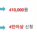 한길국제여행사 이미지