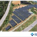 주원 태양광발전소 이미지