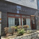 제비식당 | 대전 대덕구 오정동 한남대 파스타 맛집 제비식당