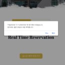 너의아지트가되어줄게(홍천) 이미지