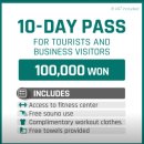 파워헬스사우나 | [서울 중구] 센터원웰니스 을지로점 미래에셋 센터원 헬스 및 PT이용 후기