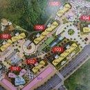 세방공인중개사사무소 이미지