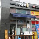 불백시대