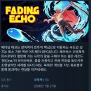 에코포스트(주) - 사하구 | 에코포스트(주)