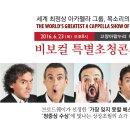 (주) 아람비 Daum카페