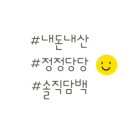 가람위례식당 이미지