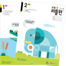 향촌2길3 이미지