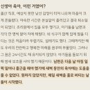 하정식품 - 청주시 흥덕구 | 프리솔라 객원에디터 일기 - 숨을 고르고 나서야 보인 것들