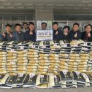 오토랜드 이미지