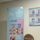 달별브로우랩