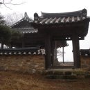 제주김박물관 | 보물지정 청원루