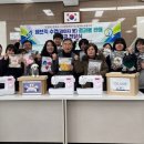 항도중학교 이미지