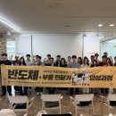 화성전자 - 화성시 화성로 1271 | 화성전자