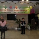 프라임요양병원 이미지