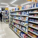 깜보살롱 | 일본여행 선물 약 6개월 써본 솔직 후기