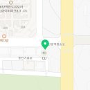 동탄역어반공인중개사사무소 이미지