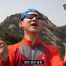 삼천리구이