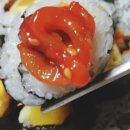 차인유통주