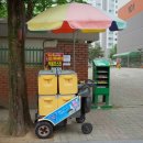 백옥목욕탕 이미지