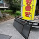 광영동 현대2차아파트 이미지