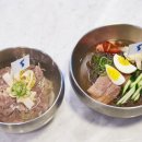 옥류관 냉면 이미지