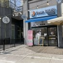 디어마이펫수원