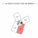 더샵센텀파크1차아파트 네이버블로그