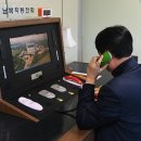 연락