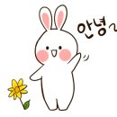 남이섬설3 이미지